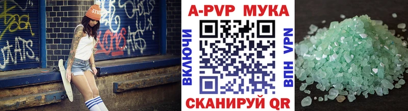 дарк нет телеграм  Любань  Alpha PVP крисы CK 