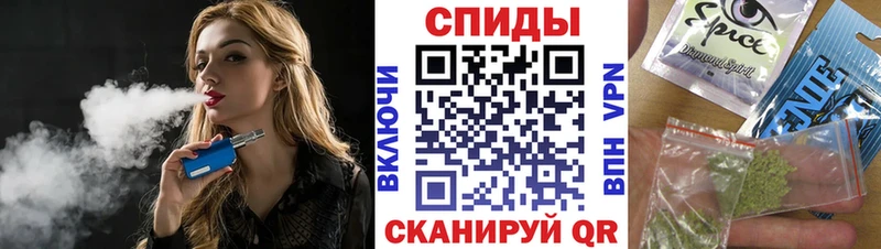 дарнет шоп Любань Бутират буратино