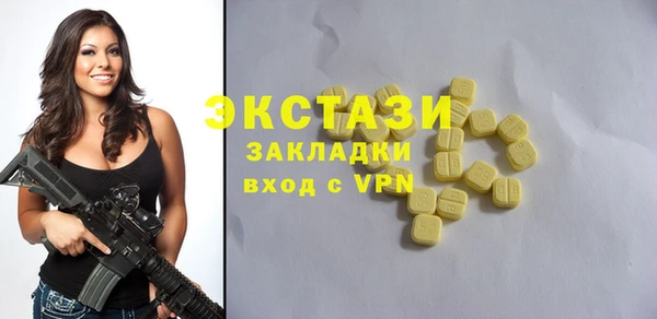 кокаин перу Алексин