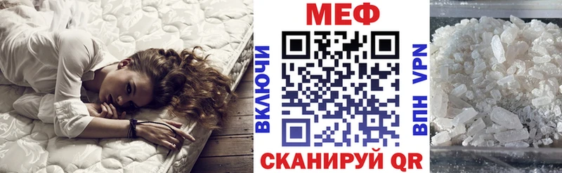 дарк нет Telegram Любань МЯУ-МЯУ VHQ цены